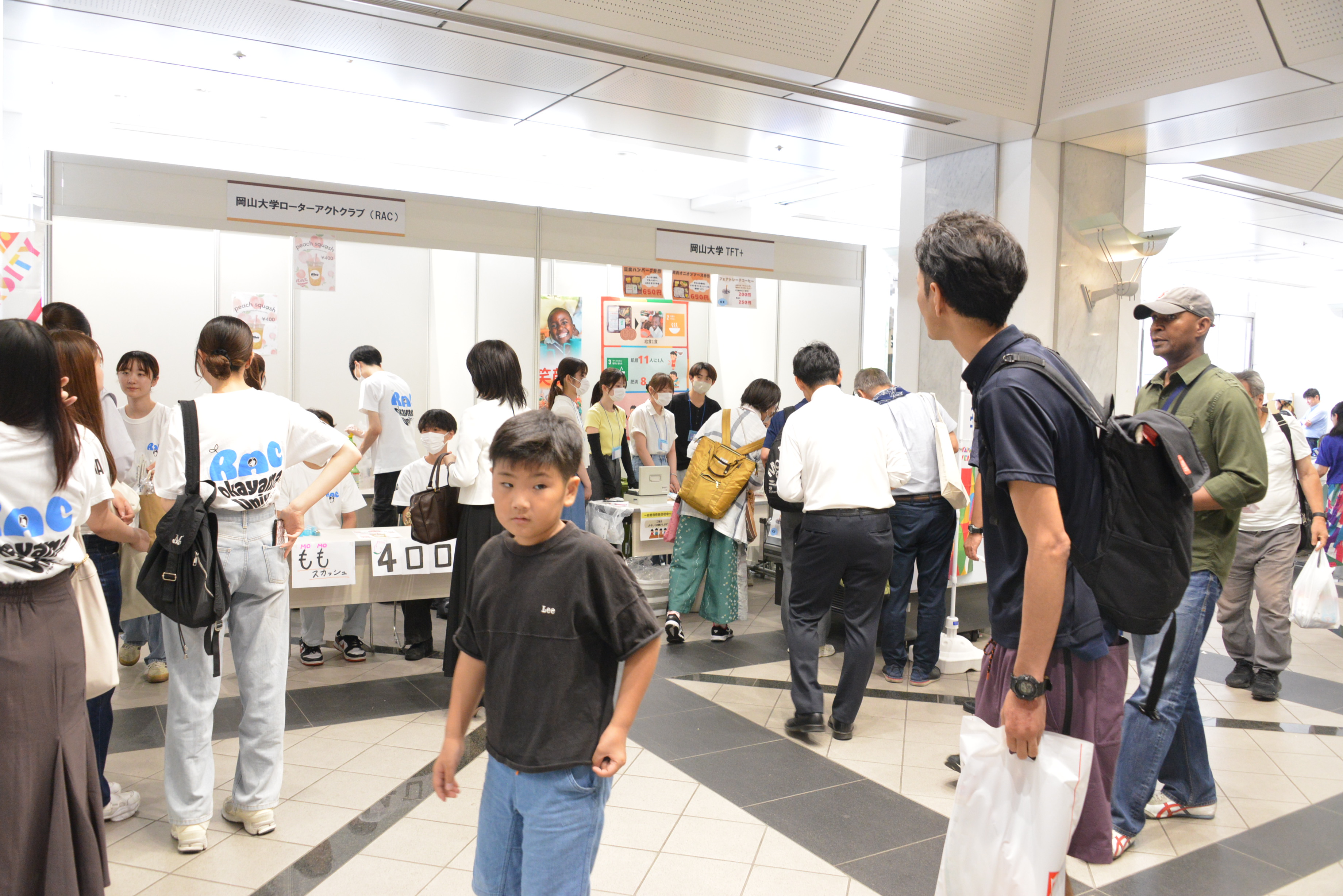 SDGs目標6関連の活動
